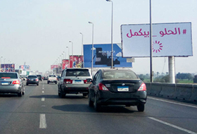 Реклама-загадка на дорогах Каира