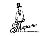 Персона