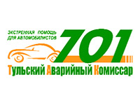 Аварийный комиссар