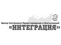 ЦСПИ "Интеграция"