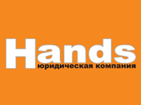 Hands