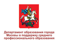 Департамент образования г.&nbspМосквы