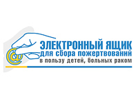 Благобокс