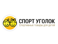 Спорт уголок