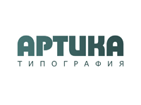 Артика