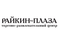 Райкин Плаза