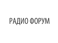 Радио форум