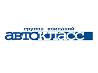 Группа компаний Автокласс