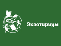 Экзоопарк
