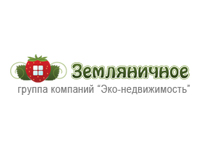 Земляничное