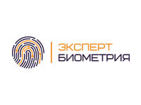 Эксперт биометрия