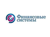 Финансовые системы