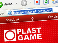 Опубликована англоязычная версия сайта компании Plast Game