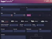 Завершен очередной этап работ над сервисом заказа такси SuperTransfer24.com
