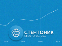 Рекордная посещаемость на проекте “Стентоник”