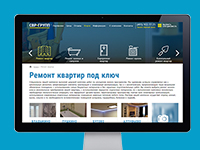 Запущен сайт&nbsp;servise-remont.ru