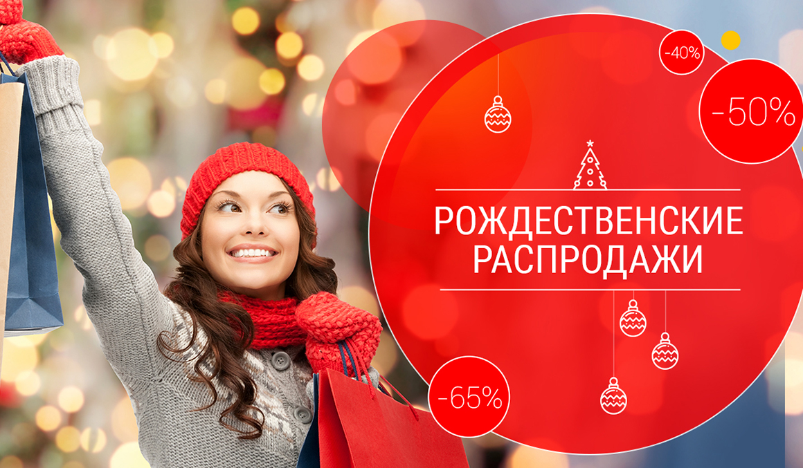Дорогие друзья! Осталось совсем немного времени, чтобы придумать, как душевно поздравить партнеров, клиентов и коллег!