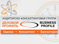 Создан рекламный flash-баннер для компании Деловой Профиль.