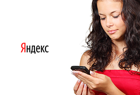 Увеличилась доля Yandex в мобильном поиске