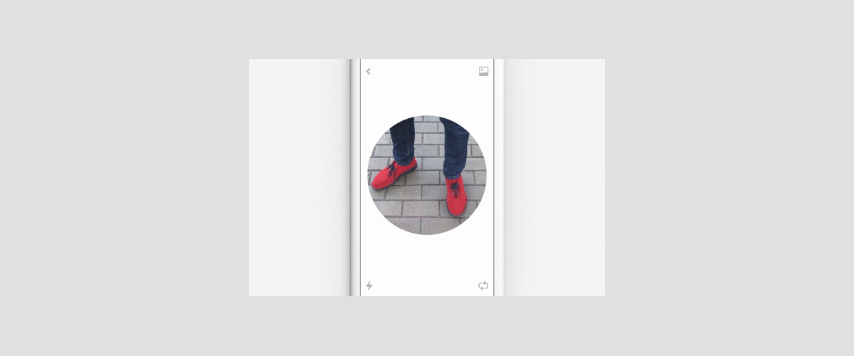 Новый инструмент Lens от Pinterest 