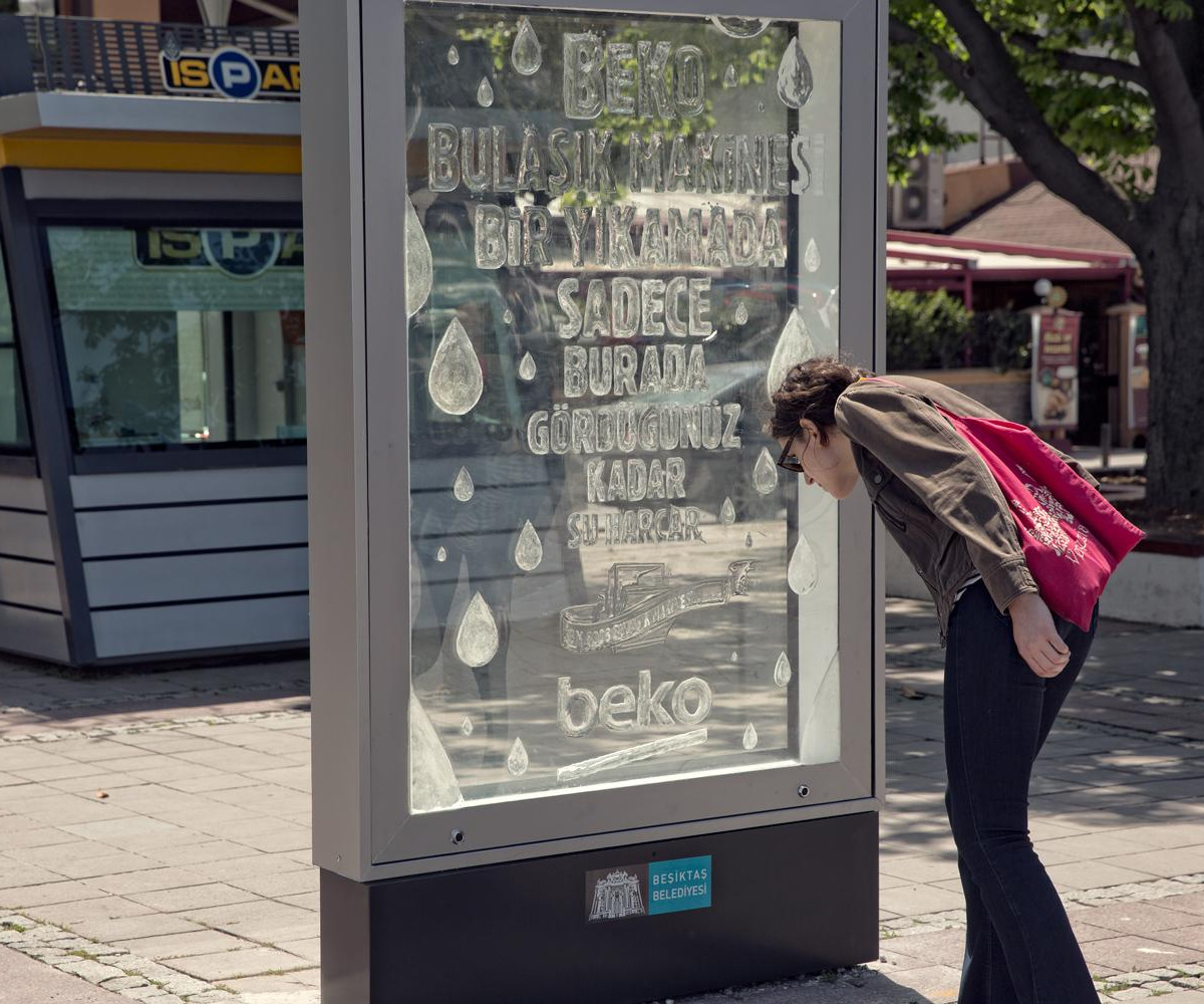 Beko &mdash; минималистичный расход воды и минималистичная реклама