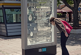 Beko &mdash; минималистичный расход воды и минималистичная реклама