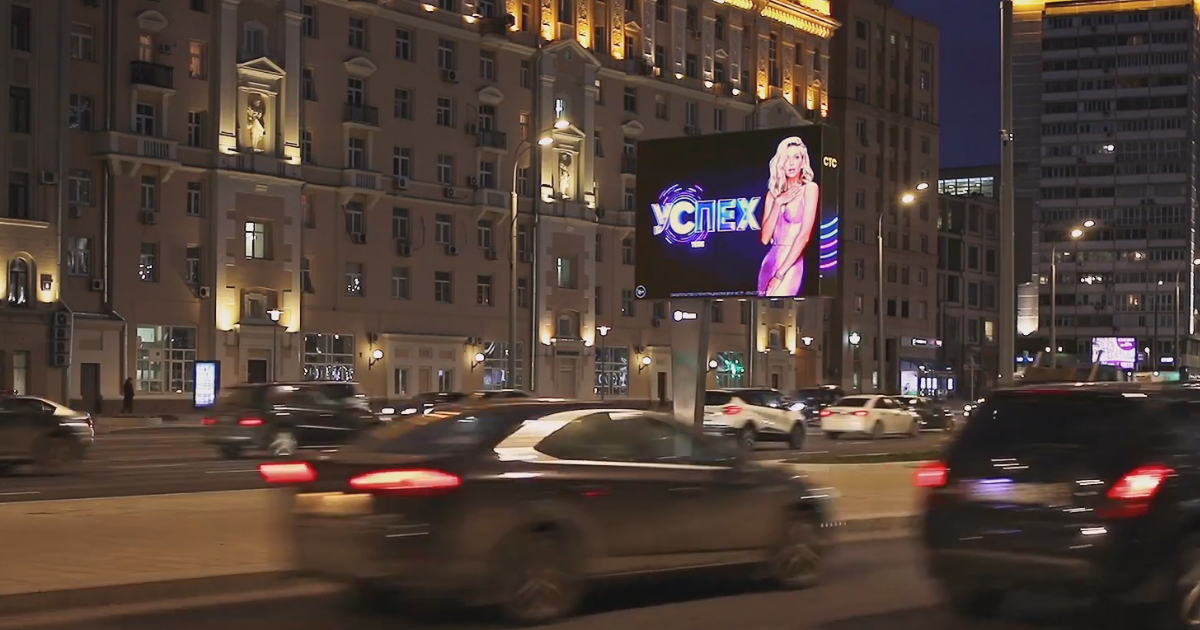 В Москве установлен 4-сторонний ситиборд, которому нет аналогов в России
