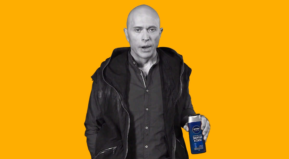 Безволосый Дружко разрекламировал шампунь NIVEA MEN