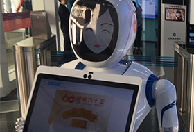 Тотальная роботизация: в Китае открылось отделение банка, которым управляют роботы