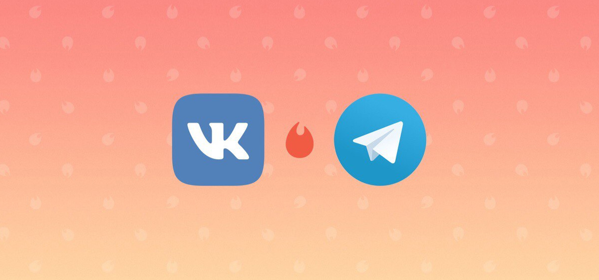 "ВКонтакте" будет бесплатно продвигать некоторые Telegram-каналы