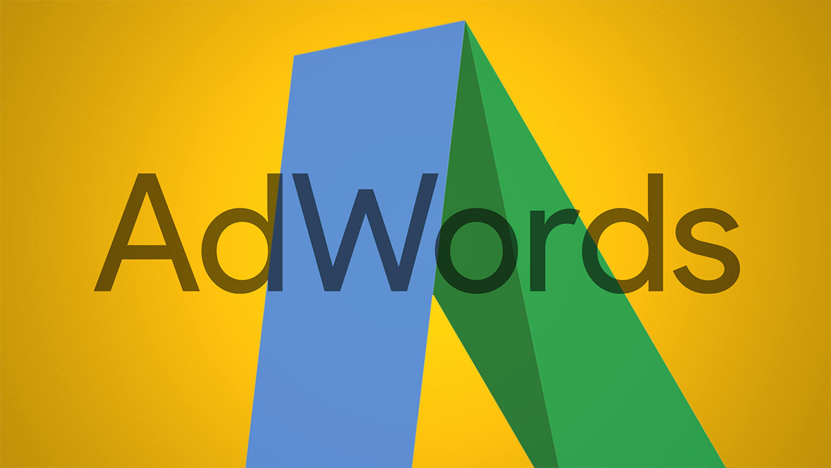 AdWords приступил к ограниченному тестированию адаптивных поисковых объявлений