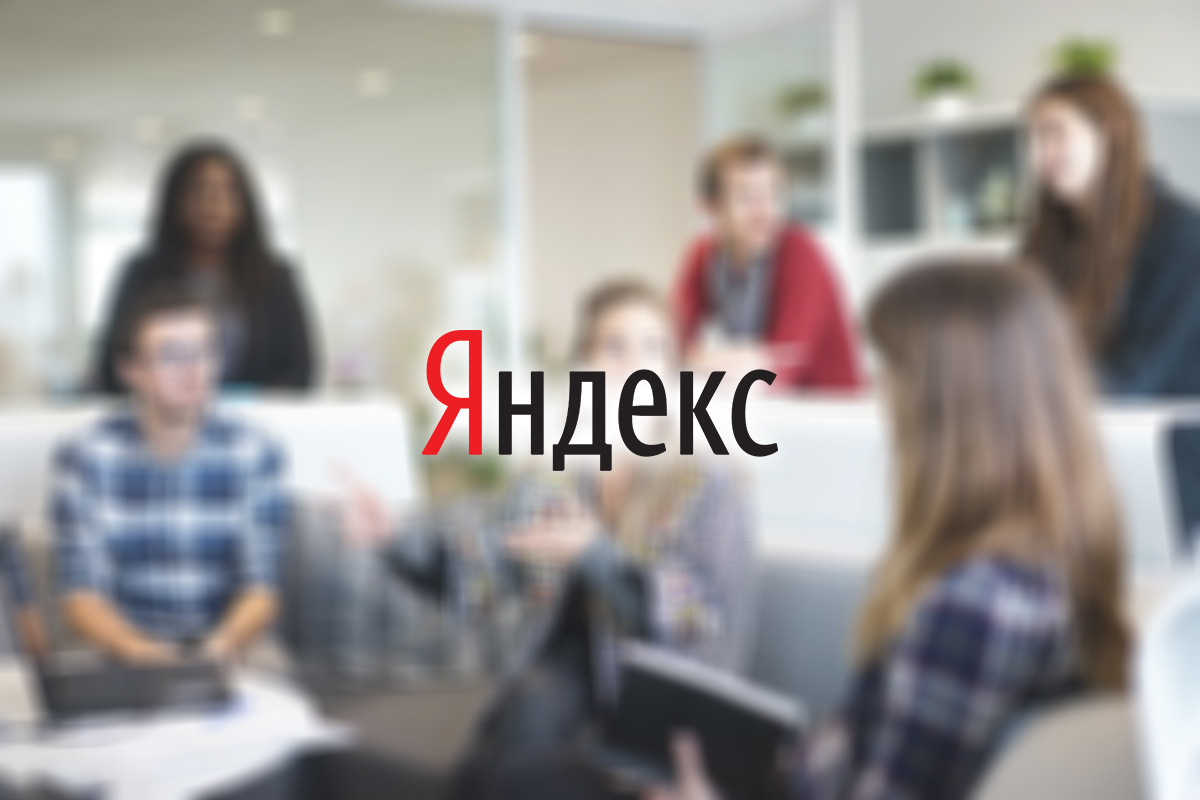 Обзор свежих новостей "Яндекса" (начало августа 2018)