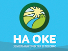 Разработка логотипа поселка "На Оке". Разработка логотипа (торговой марки). Ваша дача (www.v-dacha.ru).