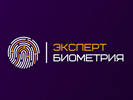 Разработка логотипа. Разработка логотипа (торговой марки). Эксперт биометрия (www.biometria.pro).