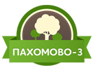 Разработка логотипа поселка "Пахомово-3". Разработка логотипа (торговой марки). Ваша дача (www.v-dacha.ru).