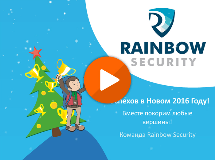 Создание новогодней открытки