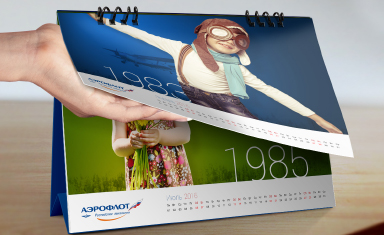 Дизайн-концепт календаря. Дизайн календаря. Аэрофлот (www.aeroflot.ru).