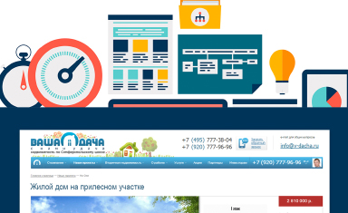 Оптимизирована структура каталога на сайте компании Ваша дача. Оптимизация сайта. Ваша дача (www.v-dacha.ru).