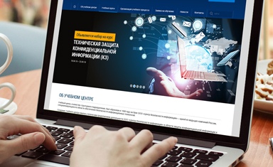 Создание сайта. Создание сайта. УЦ ЦБИ (www.uc-cbi.ru).