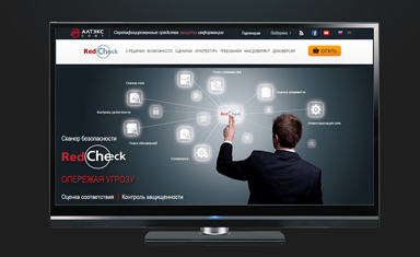 Верстка сайта. Верстка сайта. RedCheck (www.redcheck.ru).