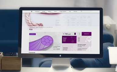 Верстка сайта. Верстка сайта. Polymedtex (www.polymedtex.com).