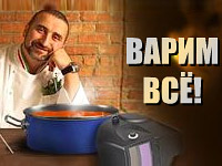 Flash-баннер с анимацией сварочных разрядов.. Дизайн баннера. ЮНИ КАСТ (www.unicast.msk.ru).