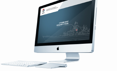Разработка концепции презентации. Создание презентации. ДЦСС (www.dcss.ru).