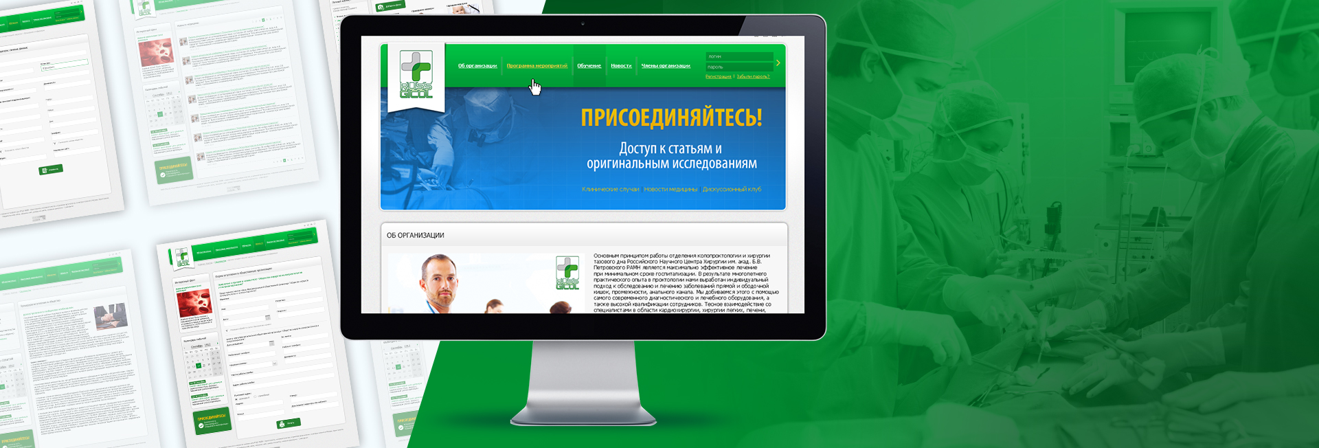 Создание портала. Создание портала. Russgicol (www.russgicol.ru).