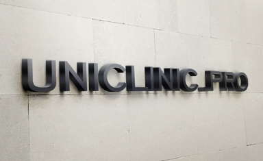 Разработка логотипа для сайта. Разработка логотипа (торговой марки). uniclinic.pro (www.uniclinic.pro).