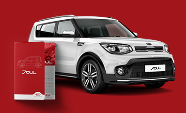 Дизайн-концепт брошюры. Дизайн брошюры. Kia (www.kia.ru).