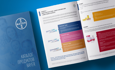 Дизайн концепт каталога. Дизайн каталога. Bayer (www.bayer.ru).