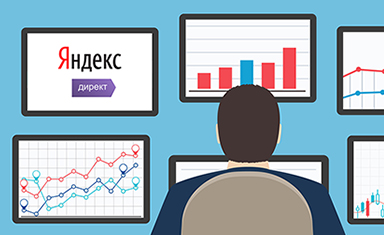 Создание и ведение рекламной кампании в "Яндекс.Директ" для интернет-магазина кованых изделий covali.ru. Контекстная реклама. Ковали (www.covali.ru).