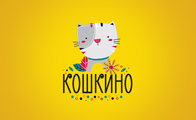 Разработка логотипа для поселка. Разработка логотипа (торговой марки). Ваша дача (www.v-dacha.ru).
