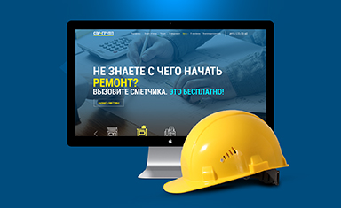 Дизайн сайта. Дизайн сайта. СВР-ГРУПП (www.servise-remont.ru).